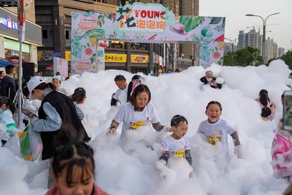 CA88集团(中国区) - 唯一官方网站