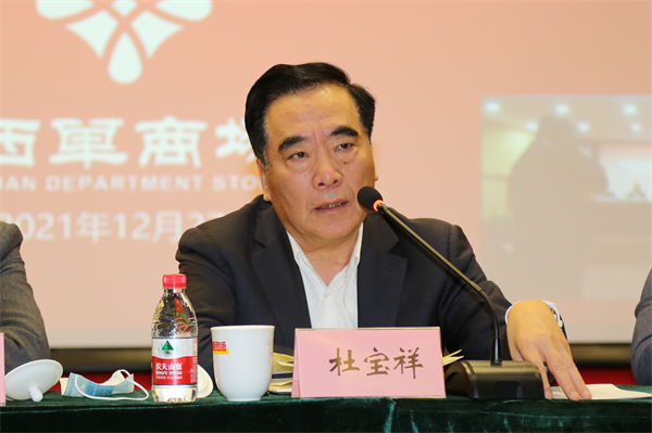 CA88集团(中国区) - 唯一官方网站