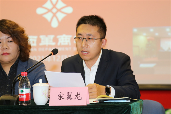 CA88集团(中国区) - 唯一官方网站