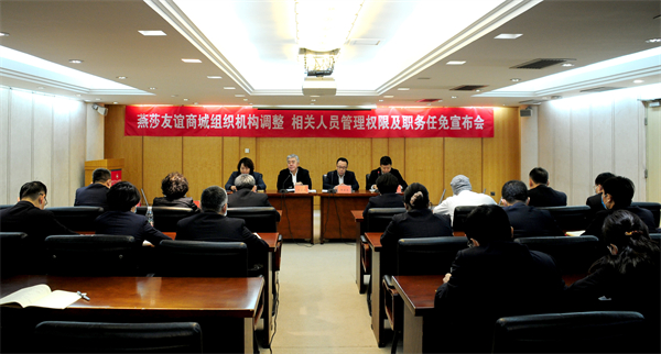 CA88集团(中国区) - 唯一官方网站