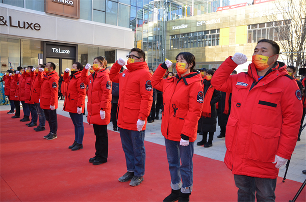 CA88集团(中国区) - 唯一官方网站