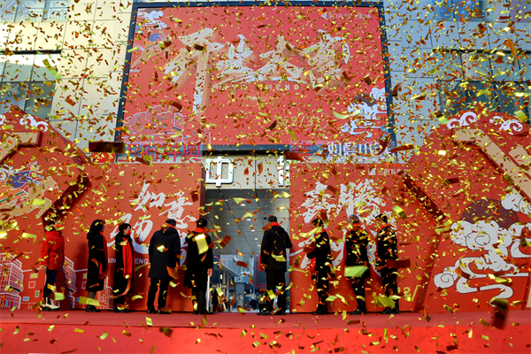 CA88集团(中国区) - 唯一官方网站