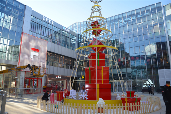 CA88集团(中国区) - 唯一官方网站