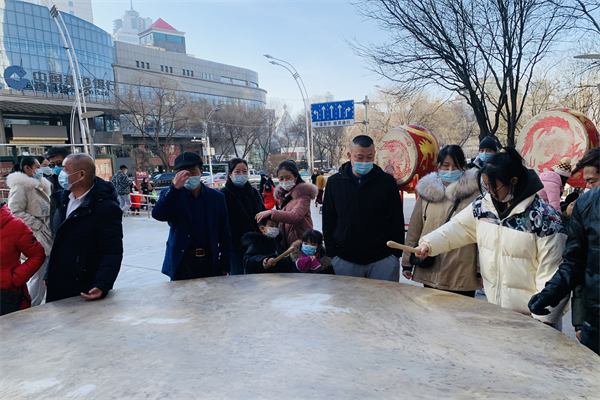 CA88集团(中国区) - 唯一官方网站