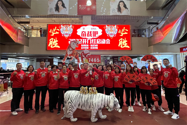 CA88集团(中国区) - 唯一官方网站