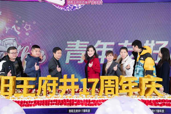 CA88集团(中国区) - 唯一官方网站