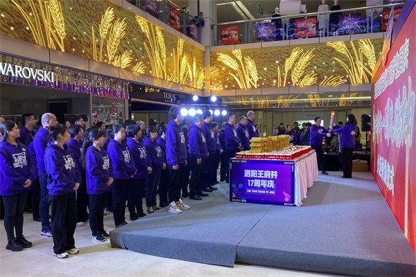 CA88集团(中国区) - 唯一官方网站