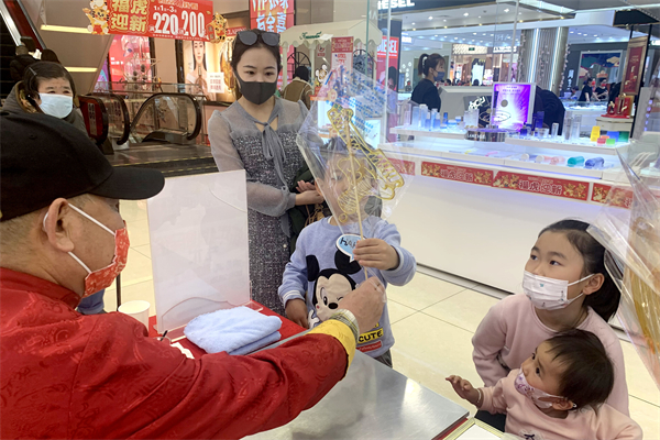 CA88集团(中国区) - 唯一官方网站