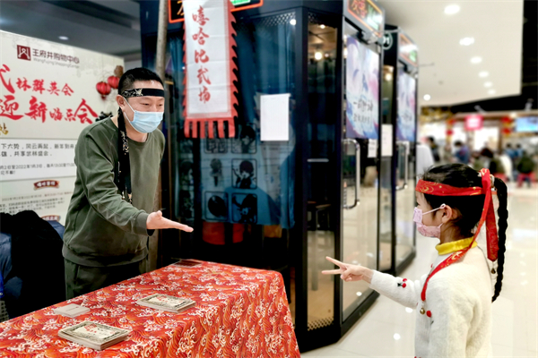 CA88集团(中国区) - 唯一官方网站