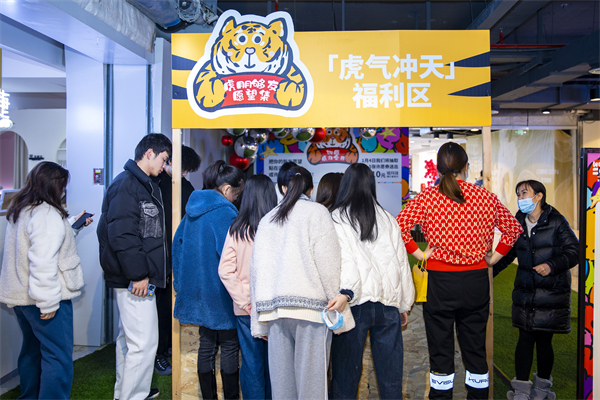 CA88集团(中国区) - 唯一官方网站