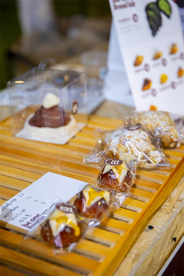 CA88集团(中国区) - 唯一官方网站