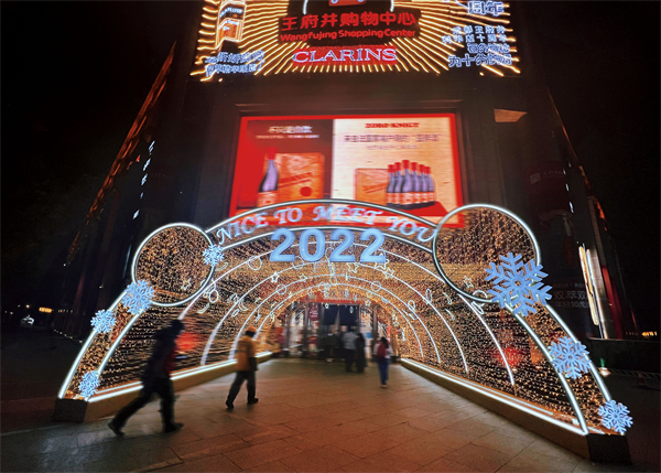 CA88集团(中国区) - 唯一官方网站