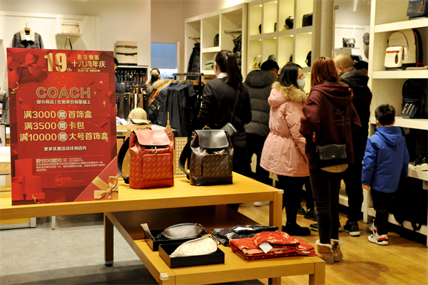 CA88集团(中国区) - 唯一官方网站