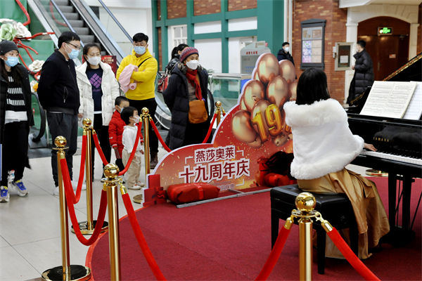 CA88集团(中国区) - 唯一官方网站