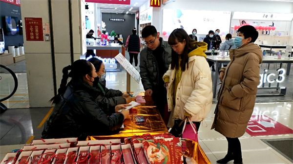 CA88集团(中国区) - 唯一官方网站