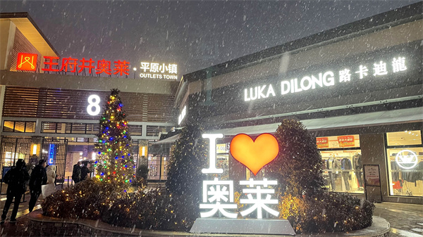 CA88集团(中国区) - 唯一官方网站