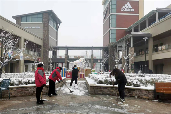 CA88集团(中国区) - 唯一官方网站