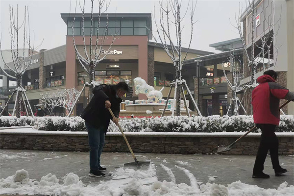 CA88集团(中国区) - 唯一官方网站