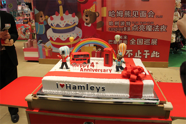 CA88集团(中国区) - 唯一官方网站