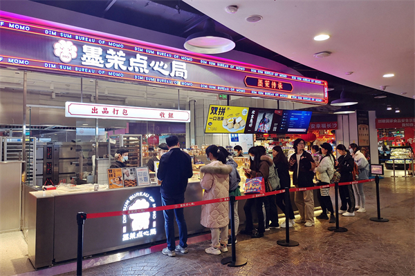 CA88集团(中国区) - 唯一官方网站