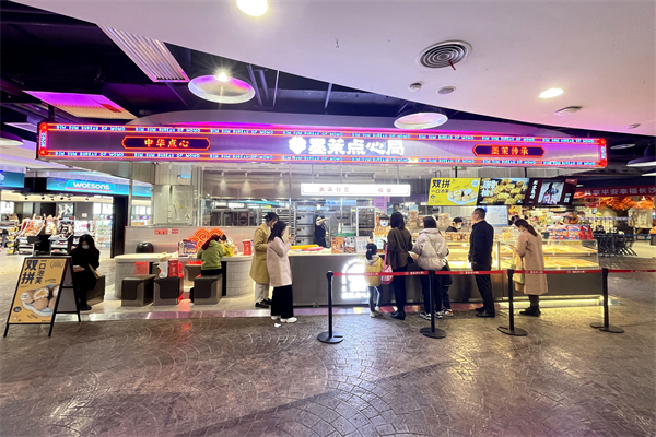 CA88集团(中国区) - 唯一官方网站