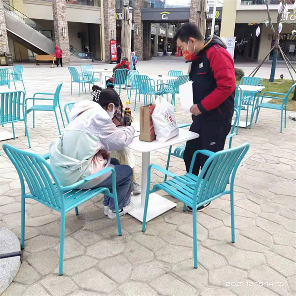 CA88集团(中国区) - 唯一官方网站