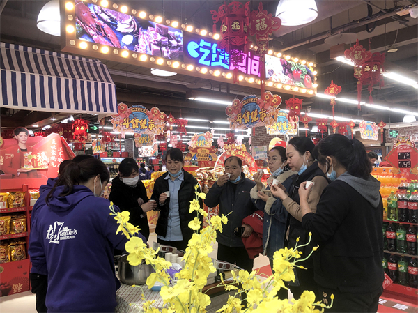 CA88集团(中国区) - 唯一官方网站