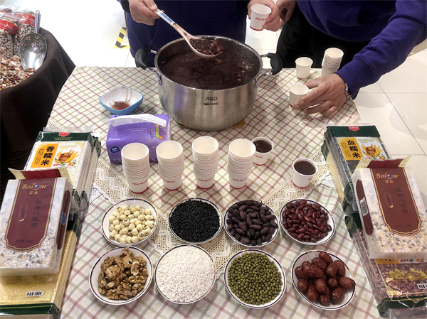 CA88集团(中国区) - 唯一官方网站