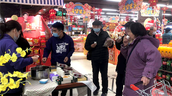 CA88集团(中国区) - 唯一官方网站