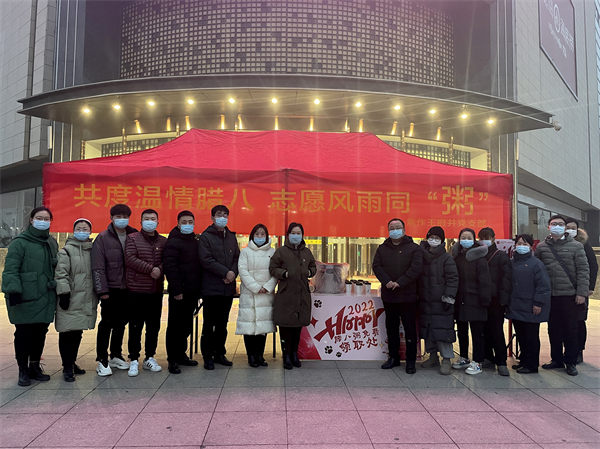 CA88集团(中国区) - 唯一官方网站