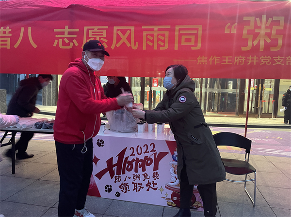 CA88集团(中国区) - 唯一官方网站