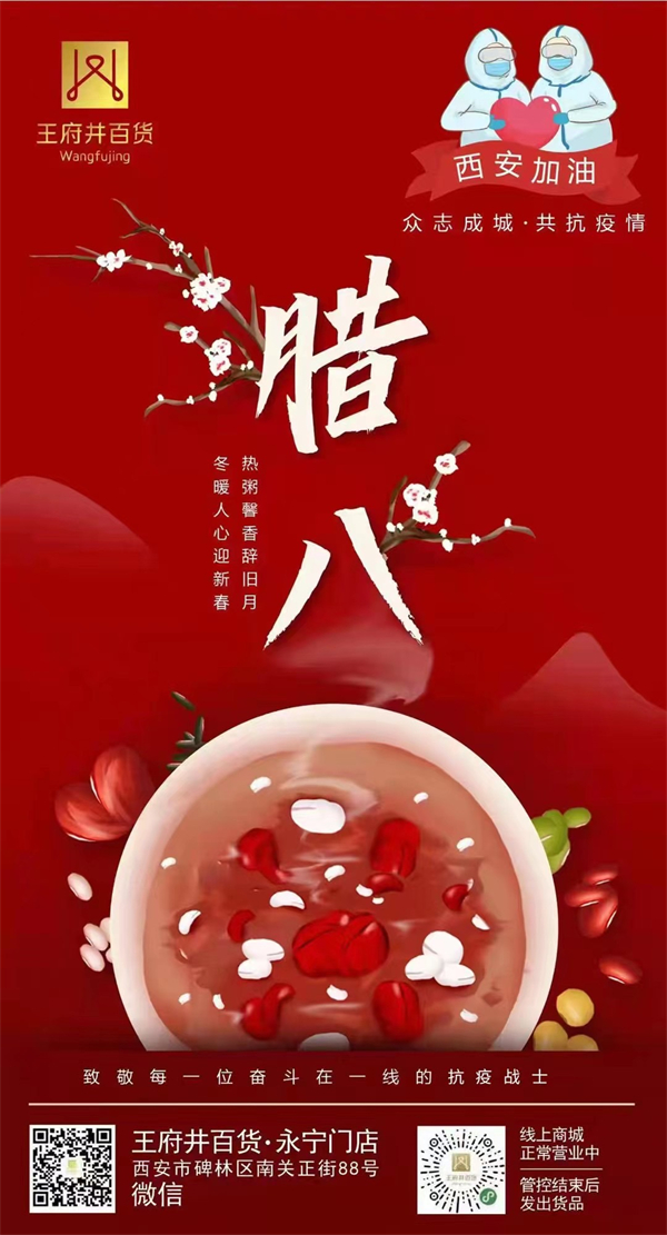 CA88集团(中国区) - 唯一官方网站