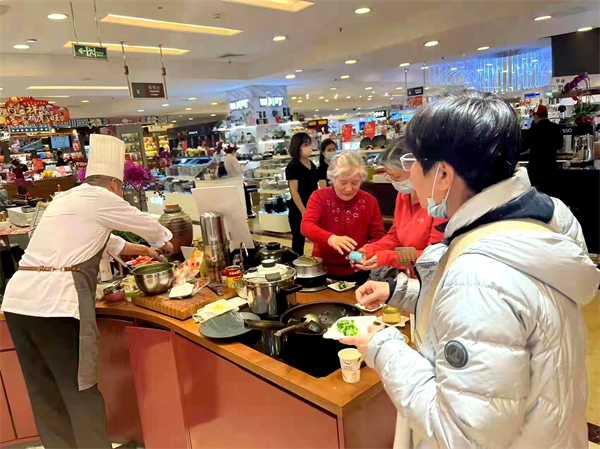 CA88集团(中国区) - 唯一官方网站