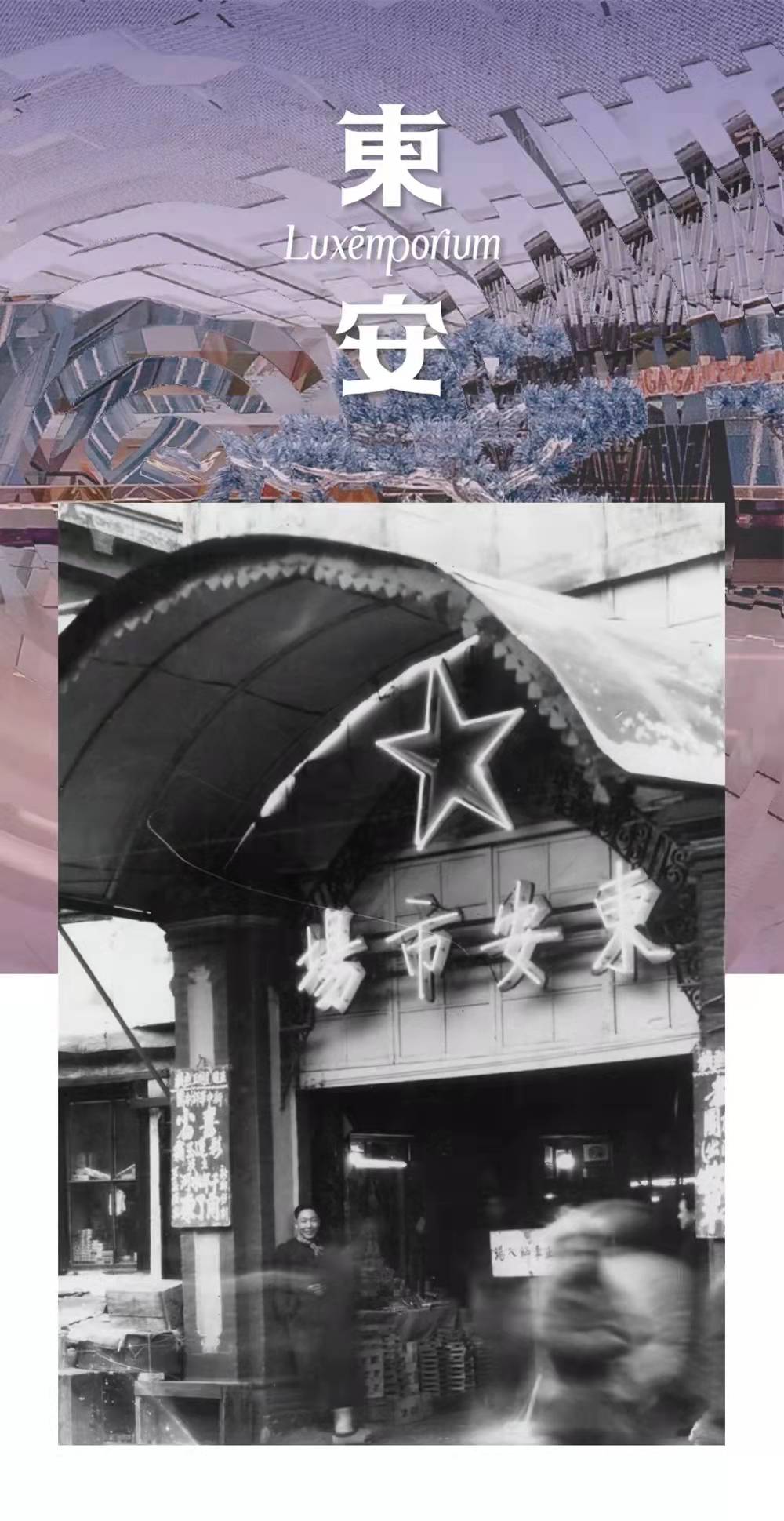 CA88集团(中国区) - 唯一官方网站