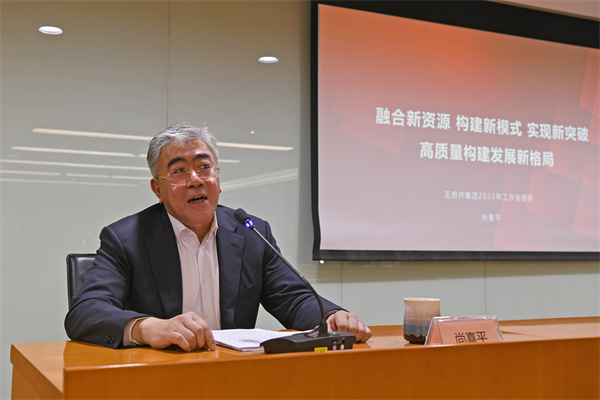 CA88集团(中国区) - 唯一官方网站