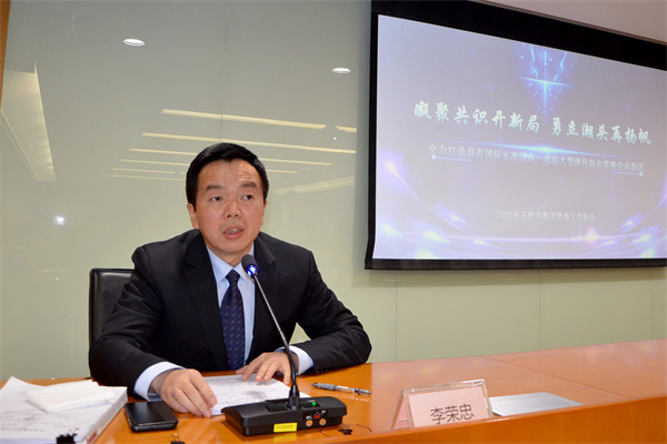 CA88集团(中国区) - 唯一官方网站