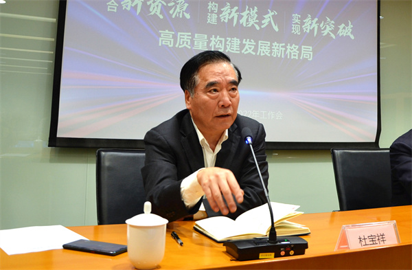 CA88集团(中国区) - 唯一官方网站