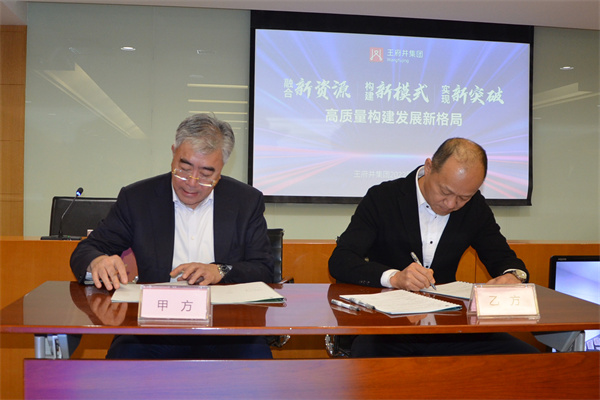 CA88集团(中国区) - 唯一官方网站