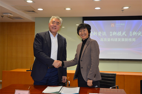 CA88集团(中国区) - 唯一官方网站