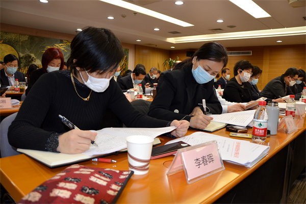 CA88集团(中国区) - 唯一官方网站