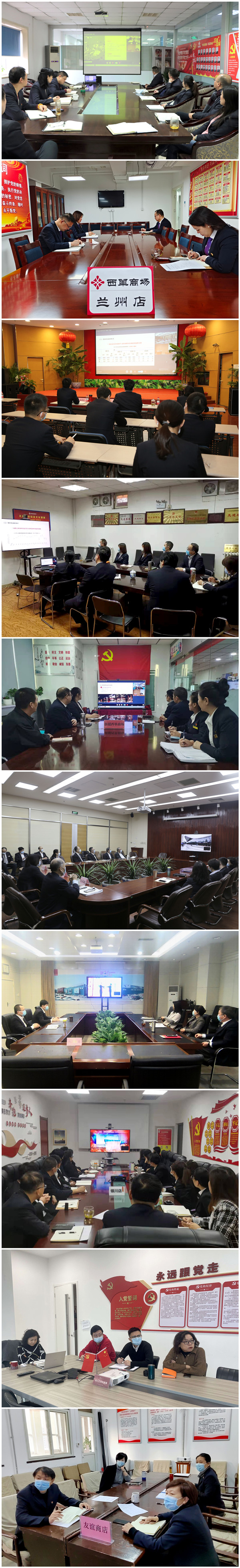 CA88集团(中国区) - 唯一官方网站