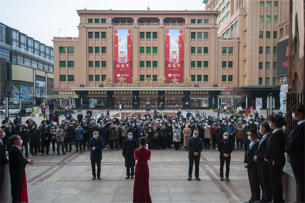 CA88集团(中国区) - 唯一官方网站