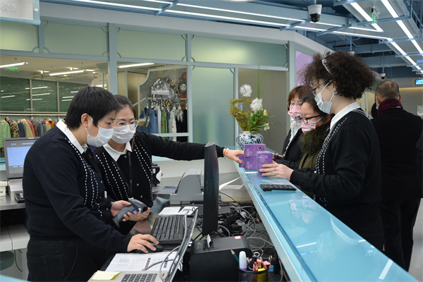 CA88集团(中国区) - 唯一官方网站