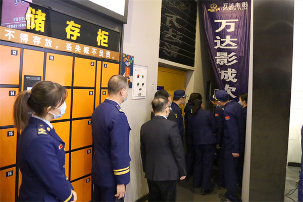 CA88集团(中国区) - 唯一官方网站