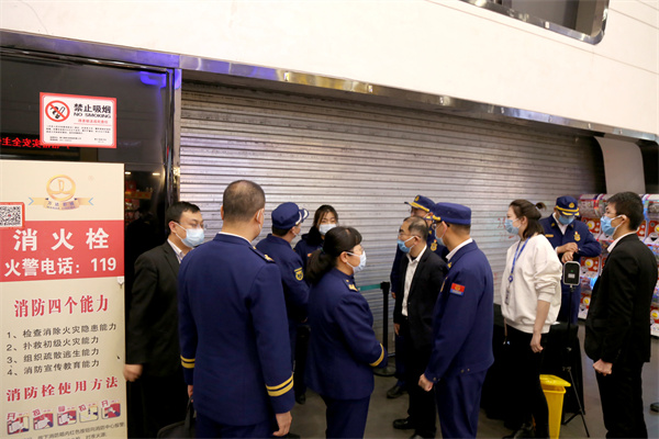 CA88集团(中国区) - 唯一官方网站