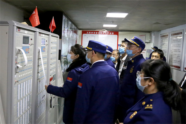 CA88集团(中国区) - 唯一官方网站