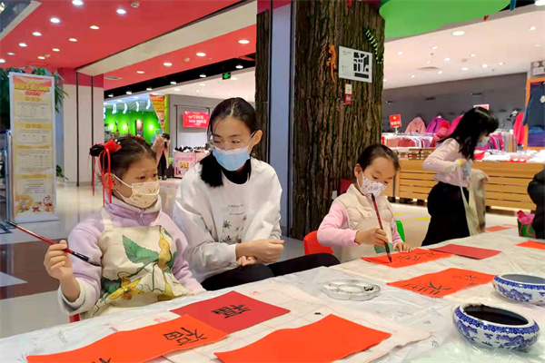 CA88集团(中国区) - 唯一官方网站