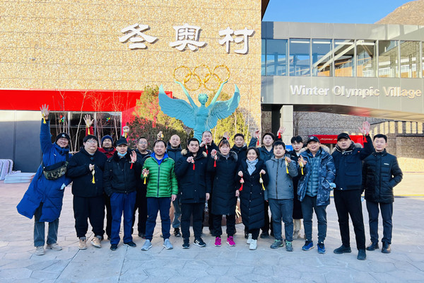 CA88集团(中国区) - 唯一官方网站