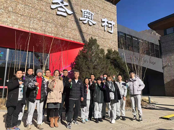 CA88集团(中国区) - 唯一官方网站