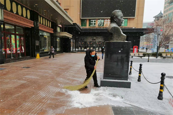 CA88集团(中国区) - 唯一官方网站